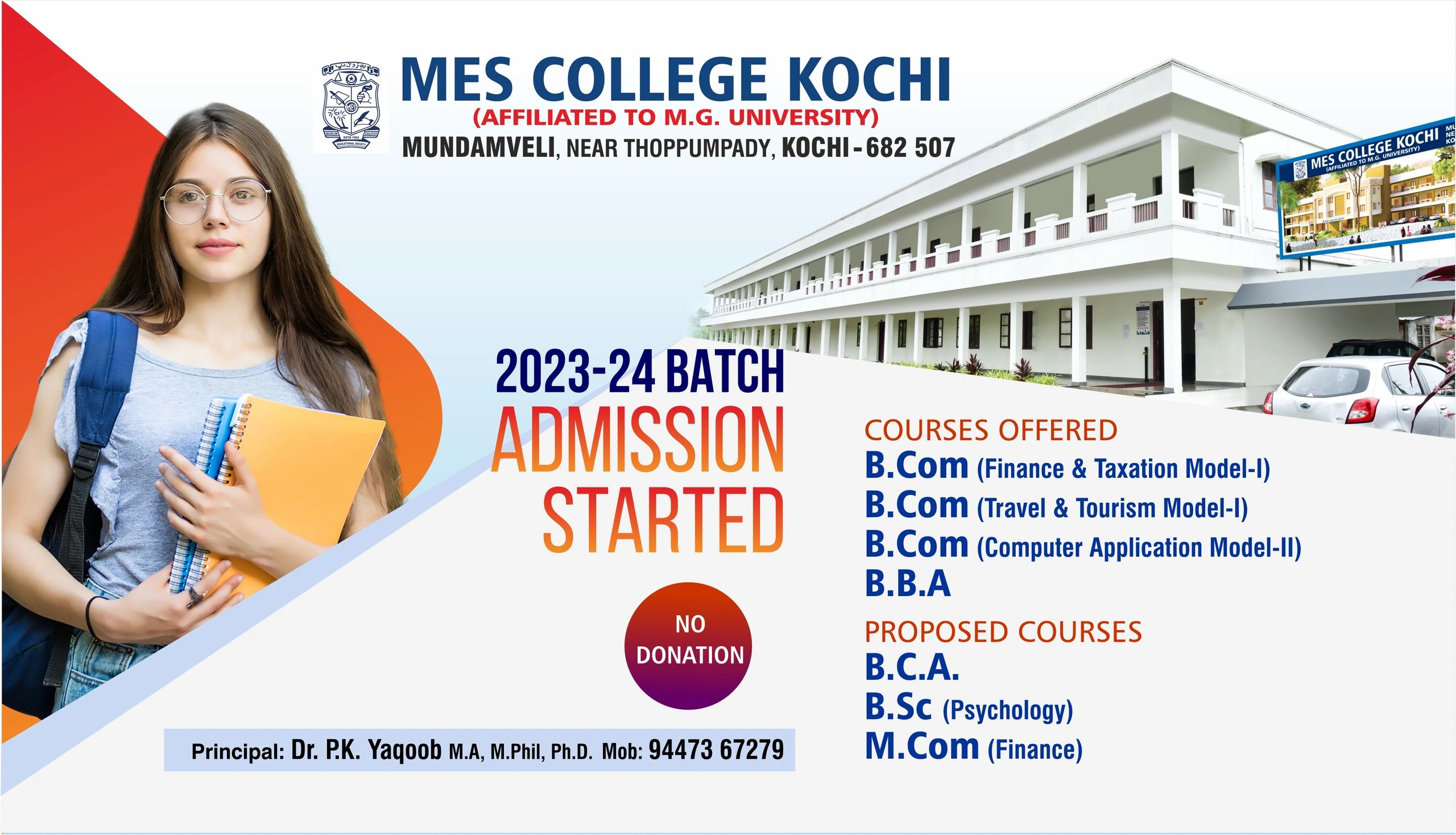 bcom tourism and travel management colleges in kerala